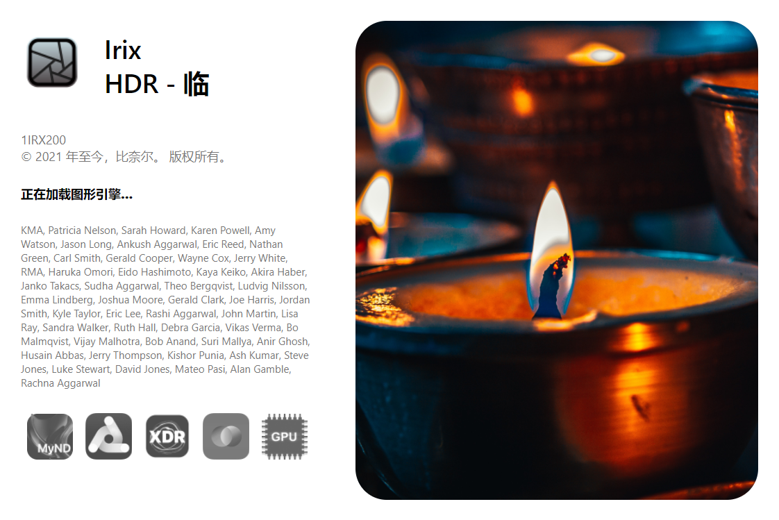 HDR照片编辑工具 Irix HDR v2.3.15 绿色便捷版