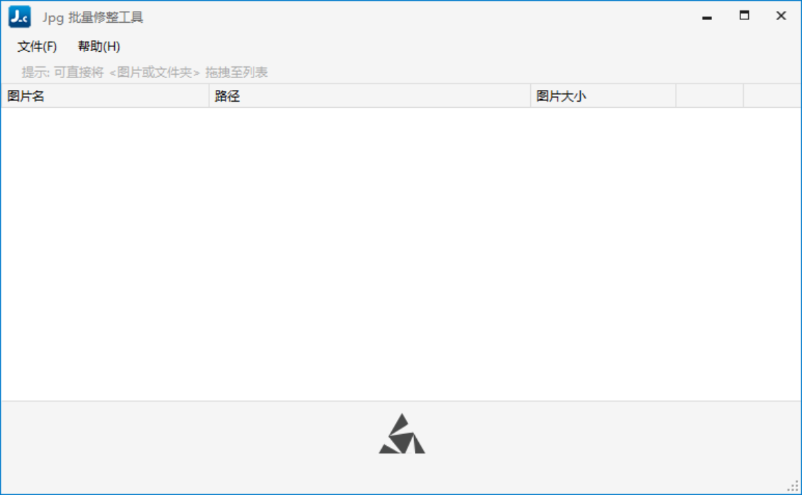 JPGC（图片批量压缩工具）v4.0.21 绿色单文件版