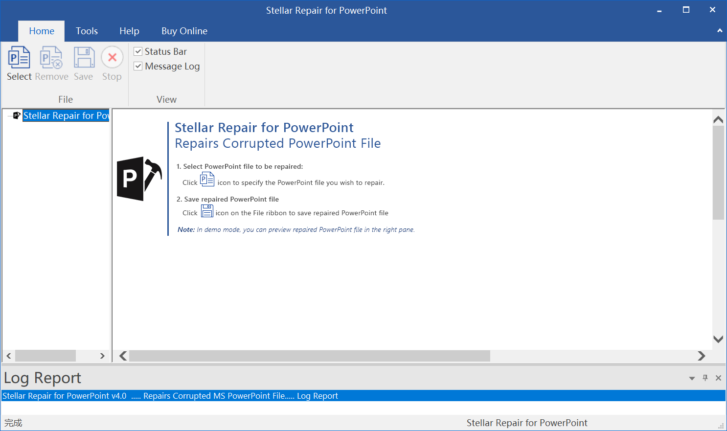 文件修复工具 Stellar Repair for PowerPoint v4.0.0 破解版
