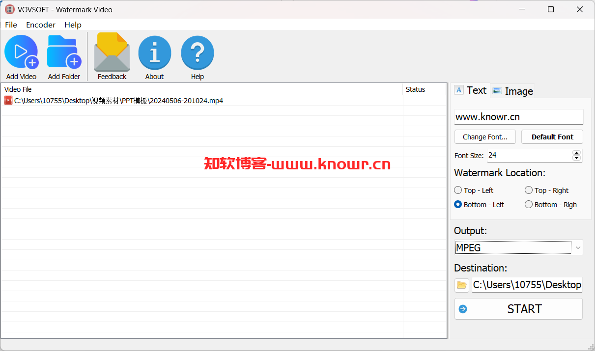 VovSoft Watermark Video 破解版.png