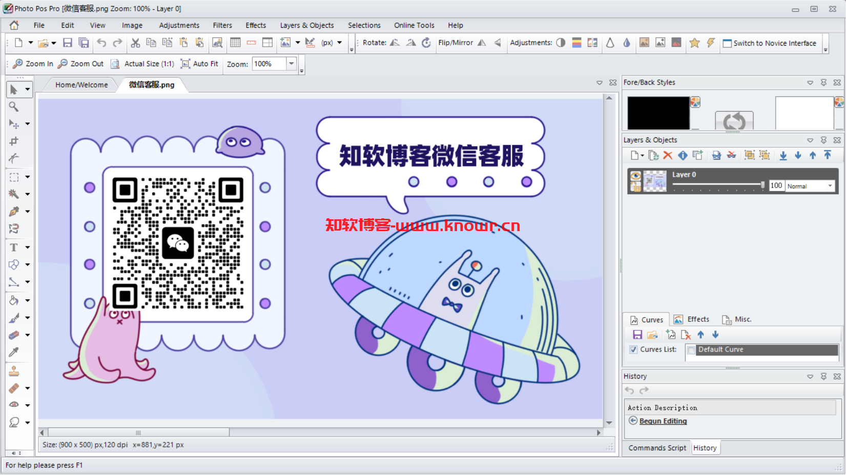 Photo Pos 破解版.png