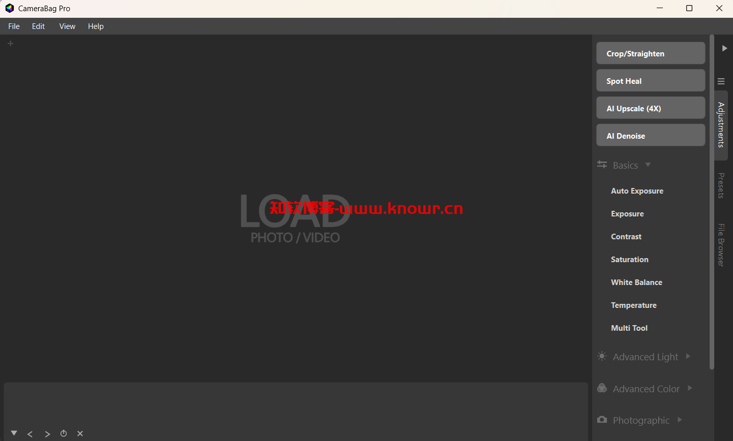 CameraBag Pro 2025.png