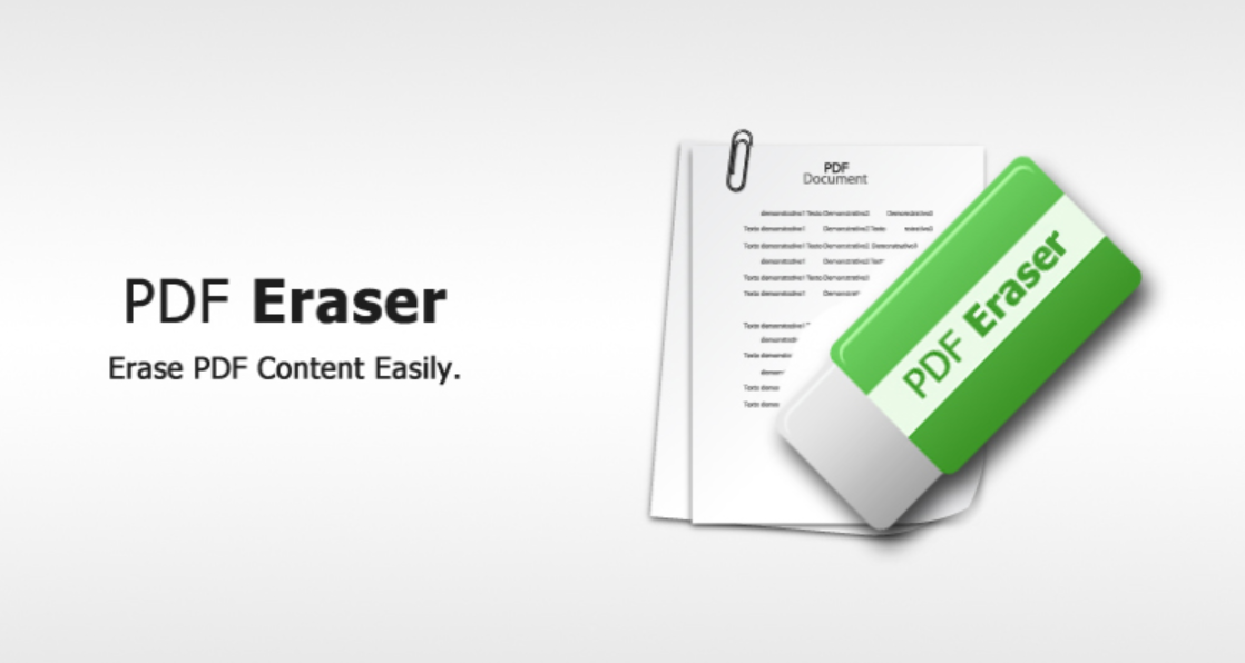 PDF橡皮檫 PDF Eraser v1.9.7 绿色破解版（免激活码）