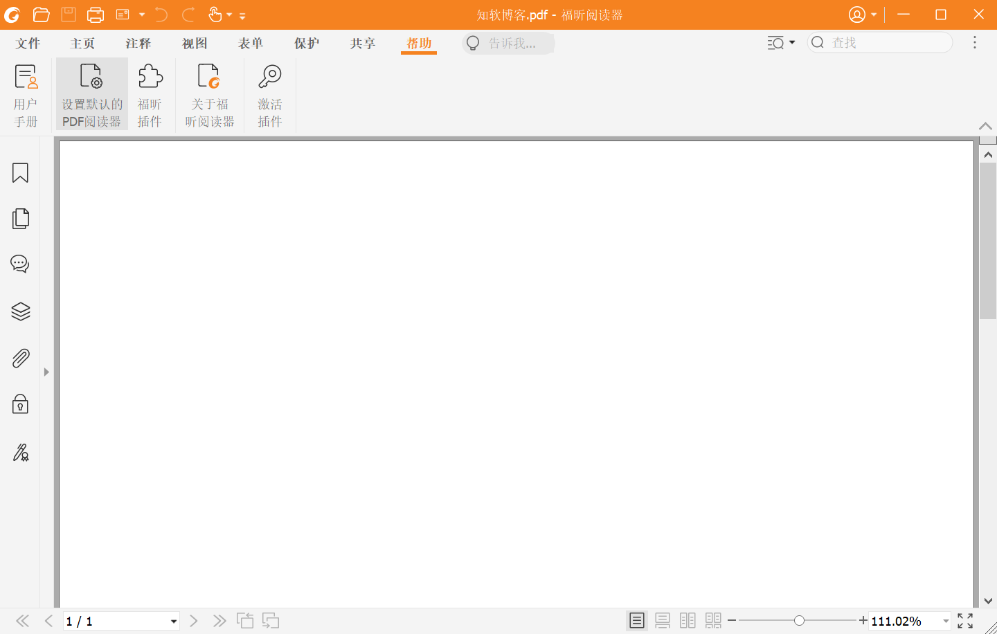 Foxit PDF Reader 11.png