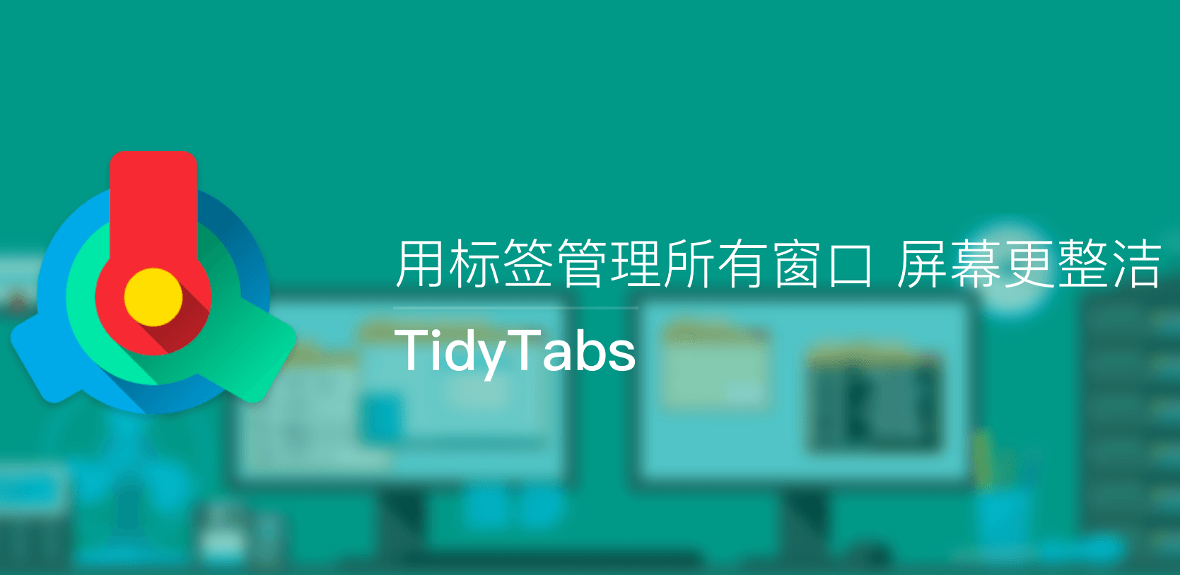 TidyTabs.png