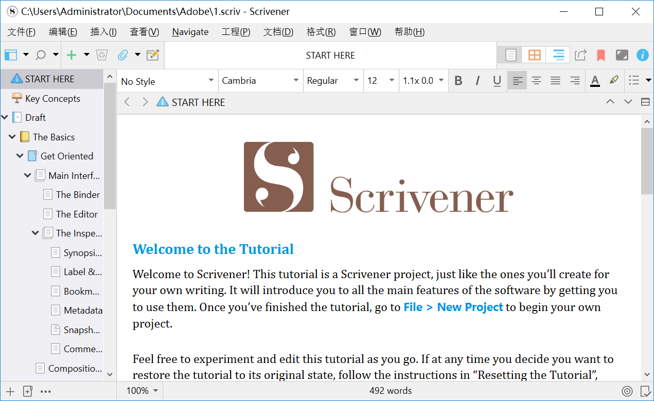 Scrivener.png