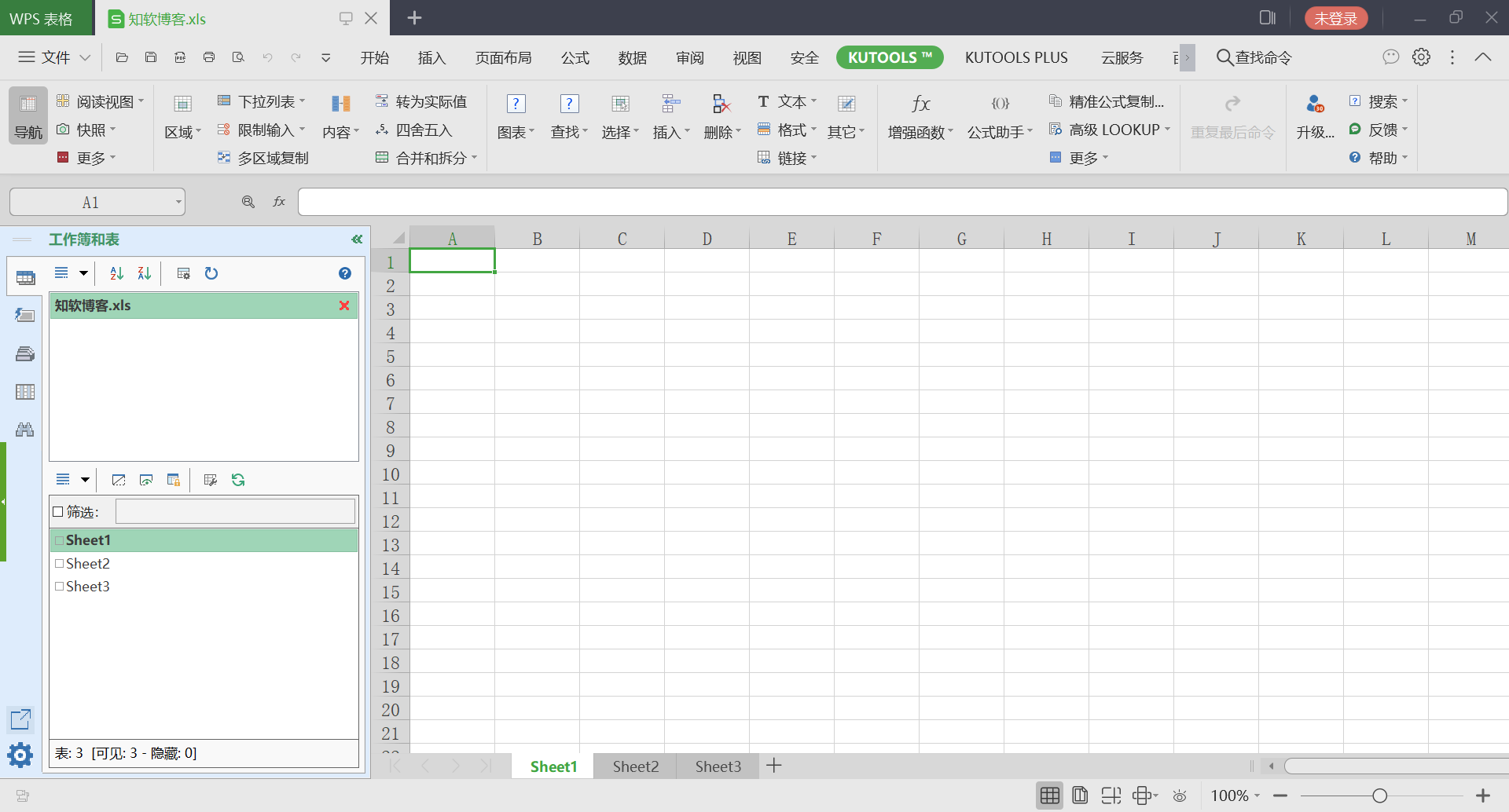 Kutools for Excel.png