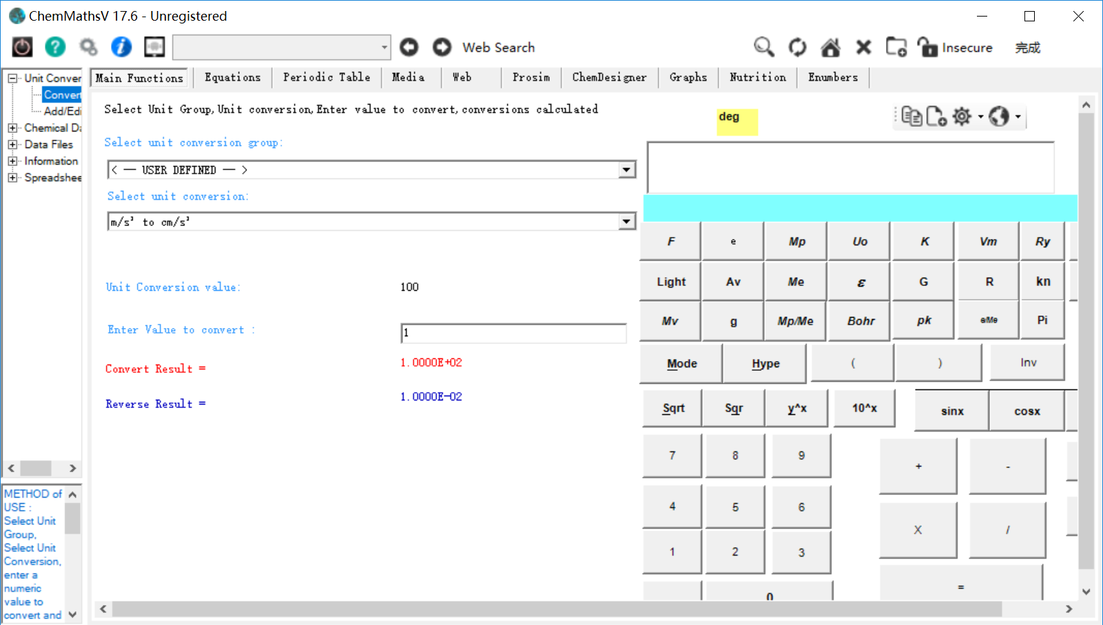 化学计算分析软件 ChemMaths v17.7.0 中文破解版（免注册码）