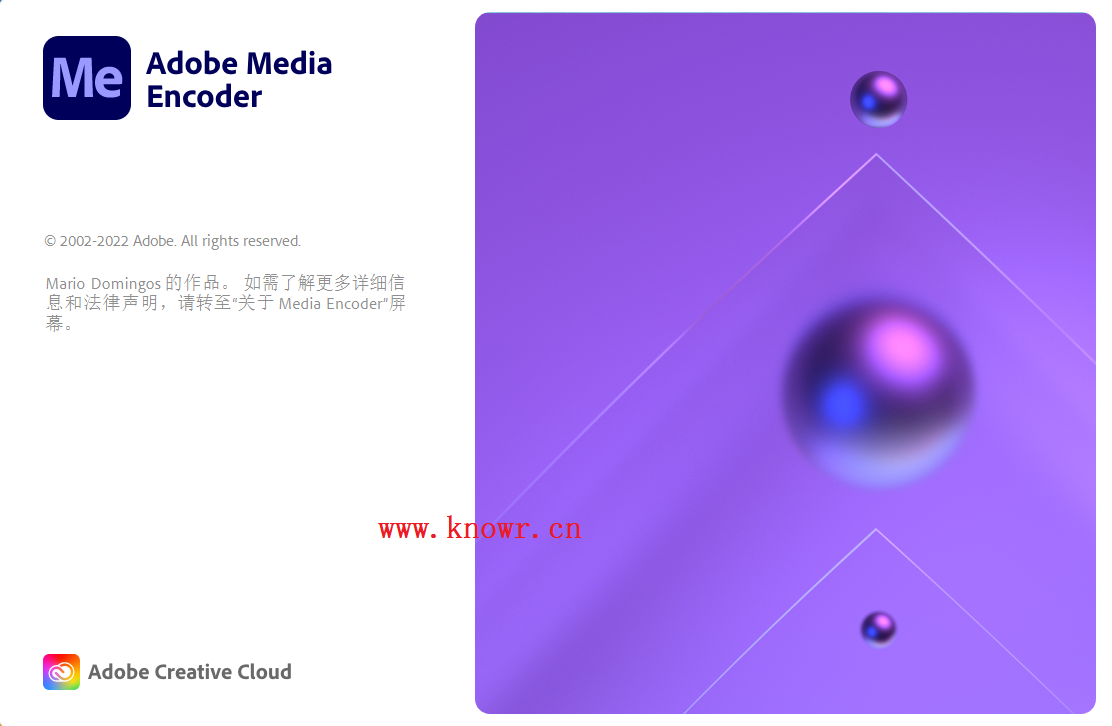 Adobe Media Encoder 2023（媒体编码软件）v23.6.0 中文破解版
