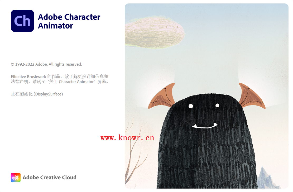 Adobe Character Animator-新版.png