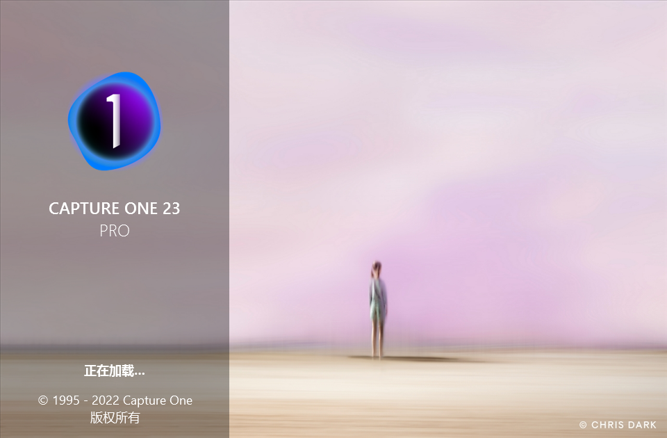 Capture One 23（图像处理软件）v16.2.0 破解版 附破解补丁