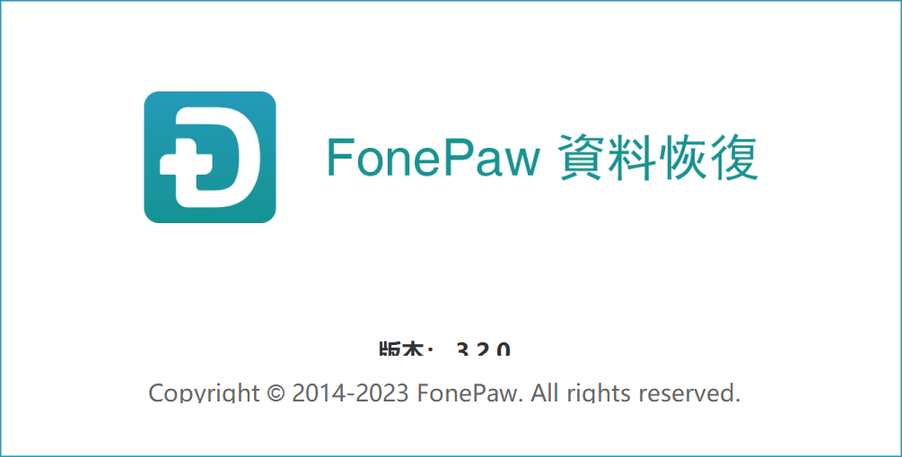 FonePaw Data Recovery.png