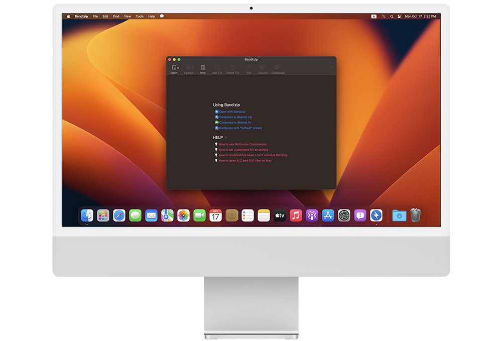 班迪压缩软件 Bandizip for Mac v7.2.0 中文破解版（附激活码）