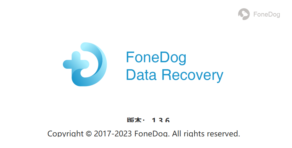 数据恢复软件 FoneDog Data Recovery v1.3.6 破解版（免注册码）