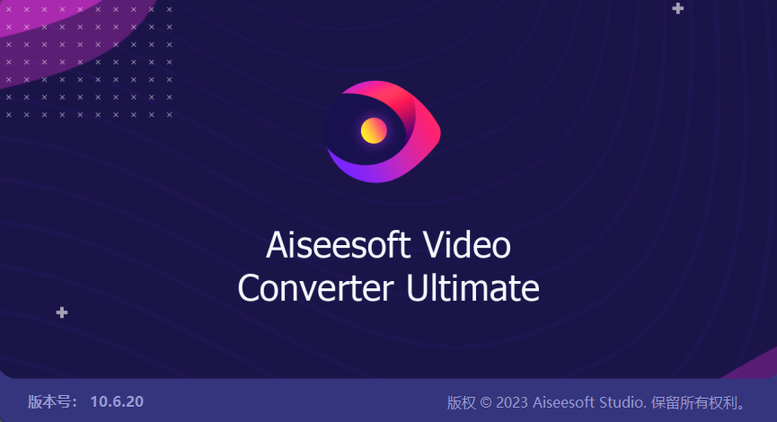 格式转换软件 Aiseesoft Video Converter v10.6.20 破解版（免激活码）