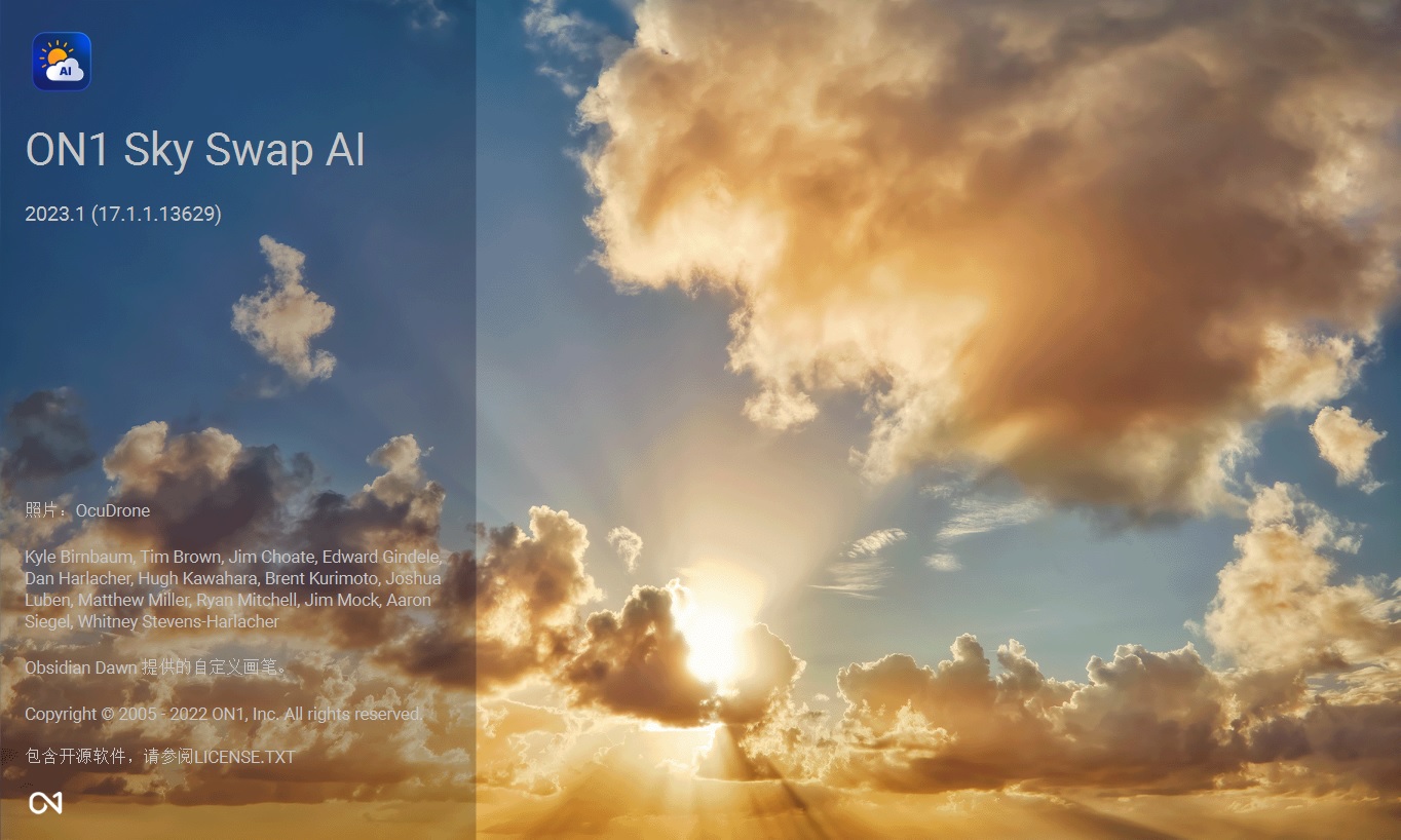 图像编辑软件 ON1 Sky Swap AI 2023 v17.1.1 破解版（附注册机）