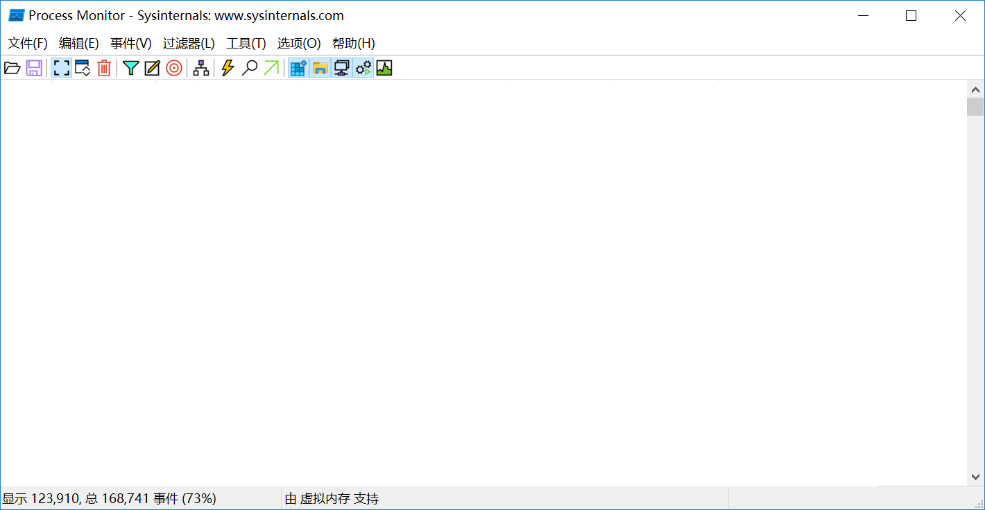 进程管理软件 Process Monitor v3.93.0 汉化单文件版