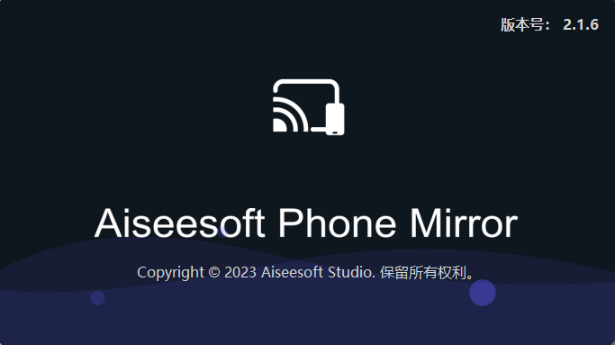 Aiseesoft Phone Mirror.png