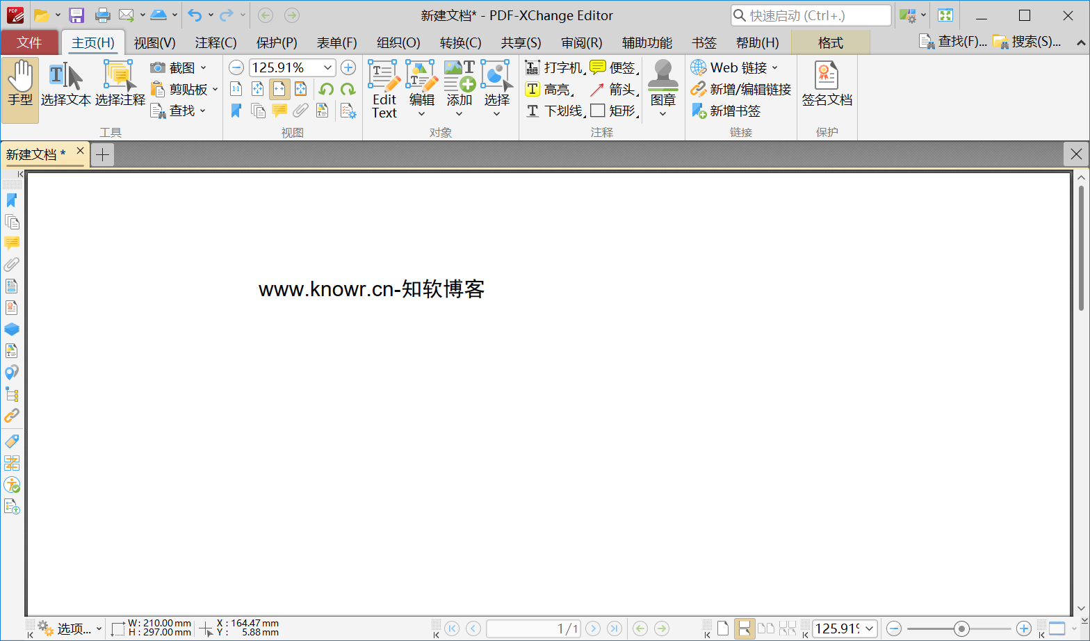 PDF-XChange Editor 破解版.png