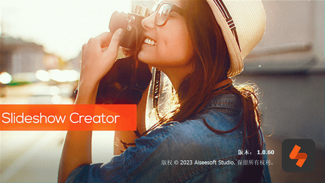 幻灯片制作工具 Aiseesoft Slideshow Creator v1.0.66 破解版