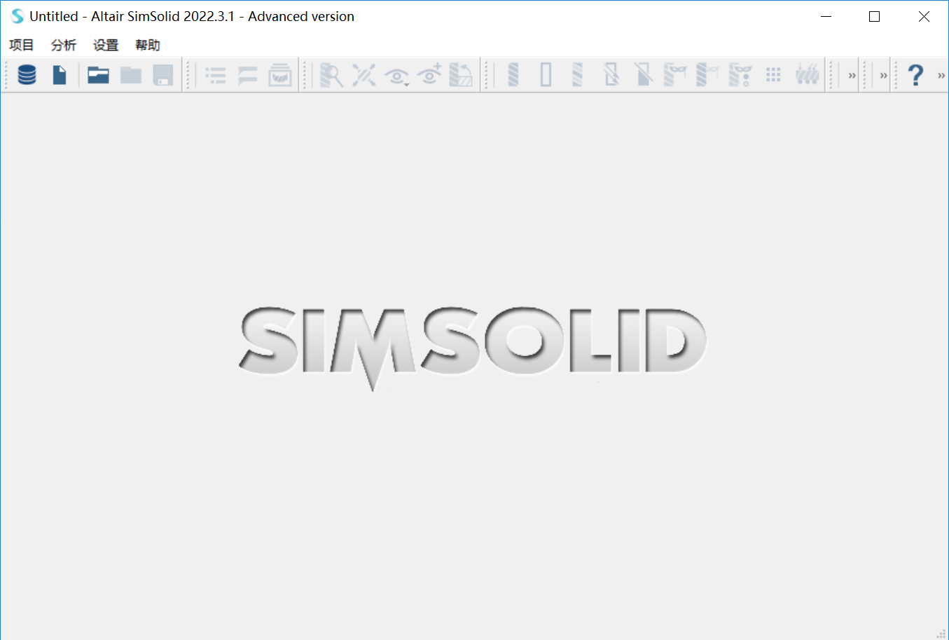 Altair SimSolid.png