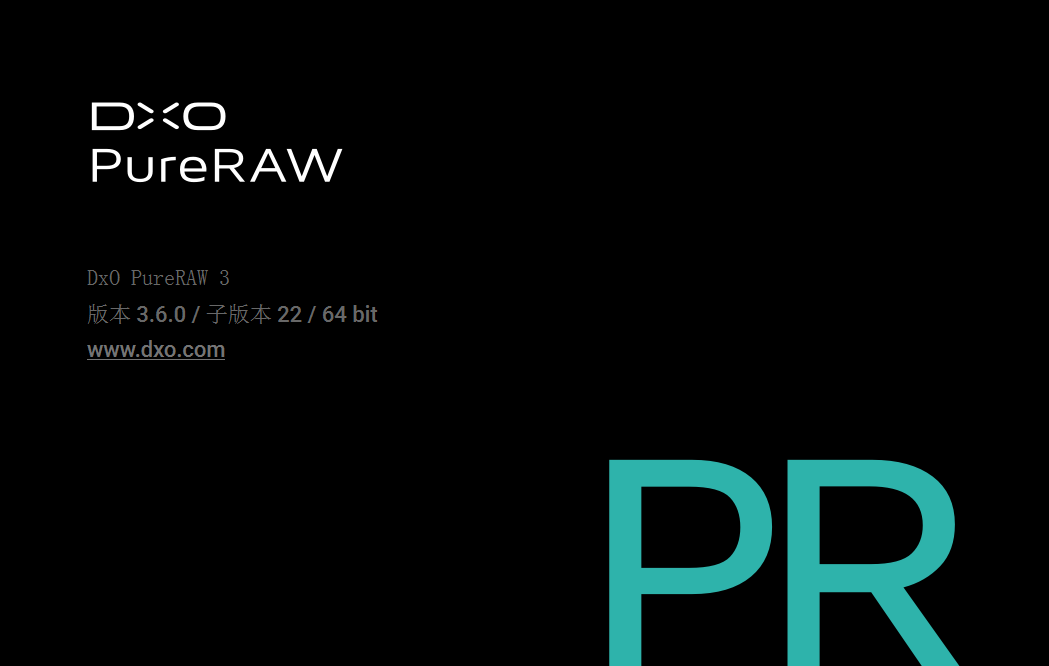 DxO PureRAW（RAW图像处理工具）v3.6.0 绿色破解版