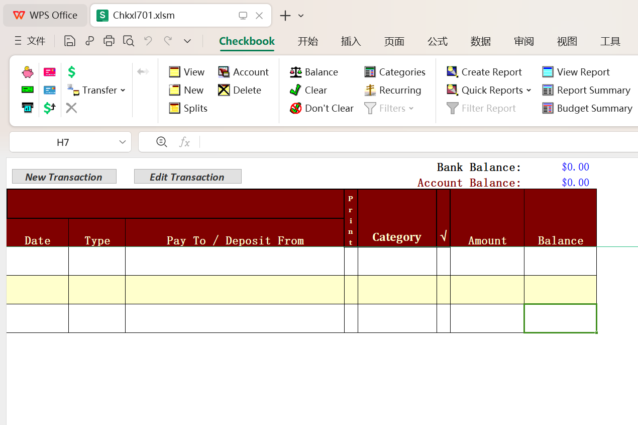 支票簿办公插件 Checkbook for Excel 7.0.1 破解版