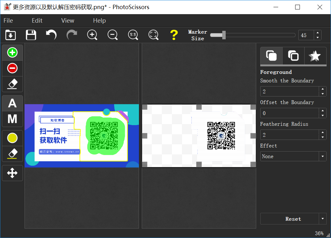 Teorex PhotoScissos 破解版.png