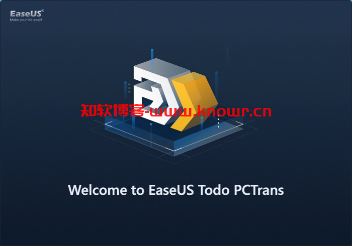 数据转移软件 EaseUS Todo PCTrans v13.10.0 中文破解版