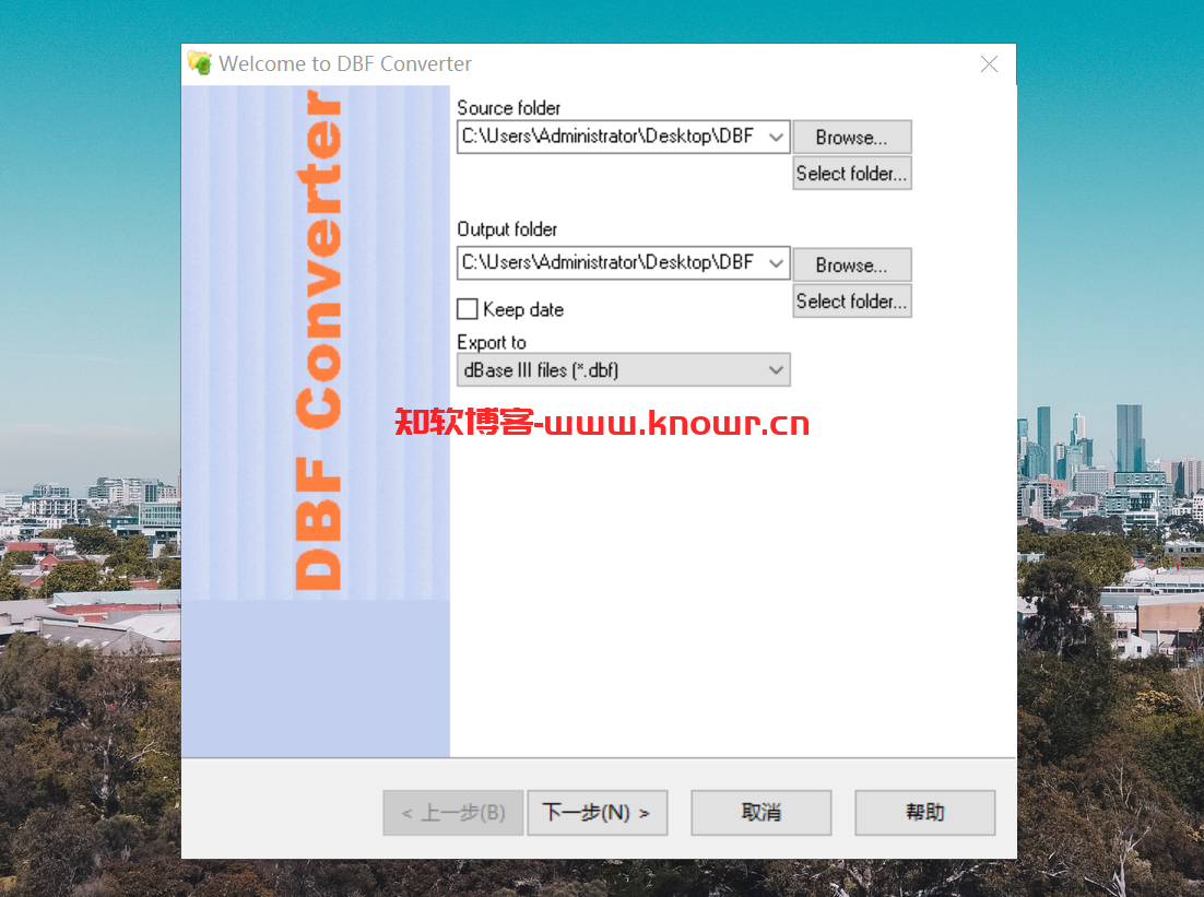 DBF Converter 7.png