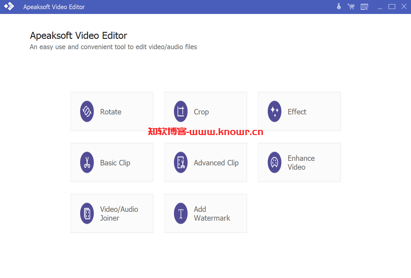 视频编辑软件 Apeaksoft Video Editor v1.0.50 破解版