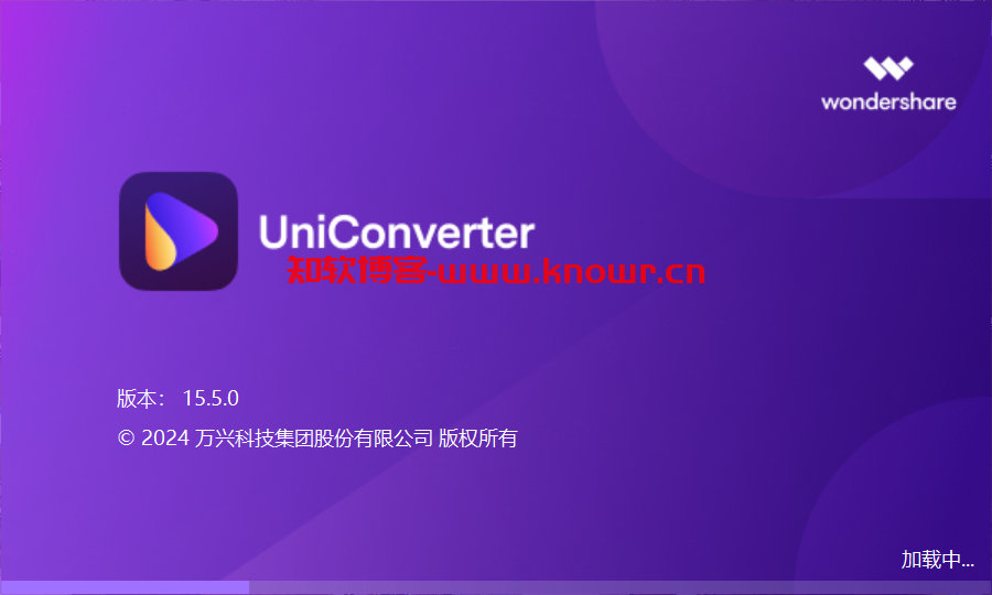 万兴优转 Wondershare Uniconverter v15.5.0 绿色破解版