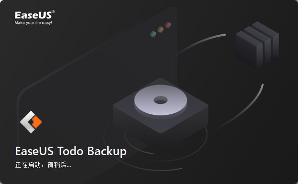 EaseUS Todo Backup.png