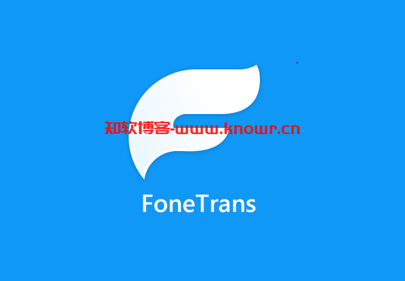 数据传输软件 Aiseesoft Fonetrans v9.3.50 多语言破解版