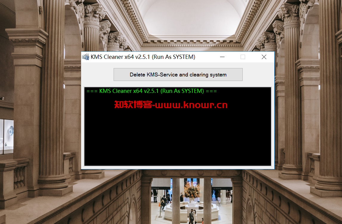 KMS Cleaner.png