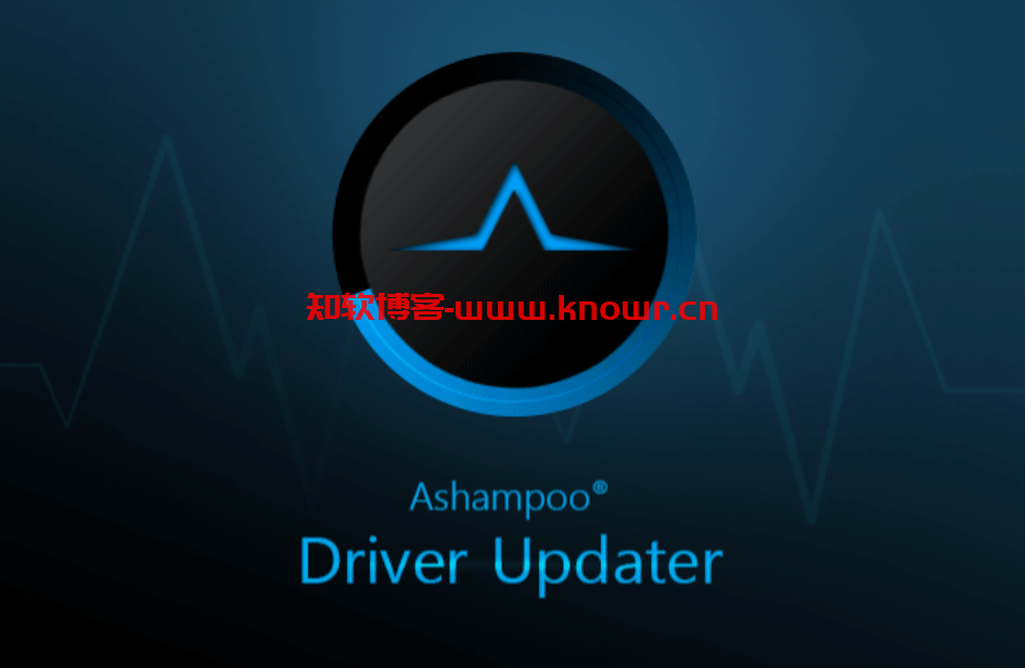 驱动更新软件 Ashampoo Driver Updater v1.6.1 绿色破解版