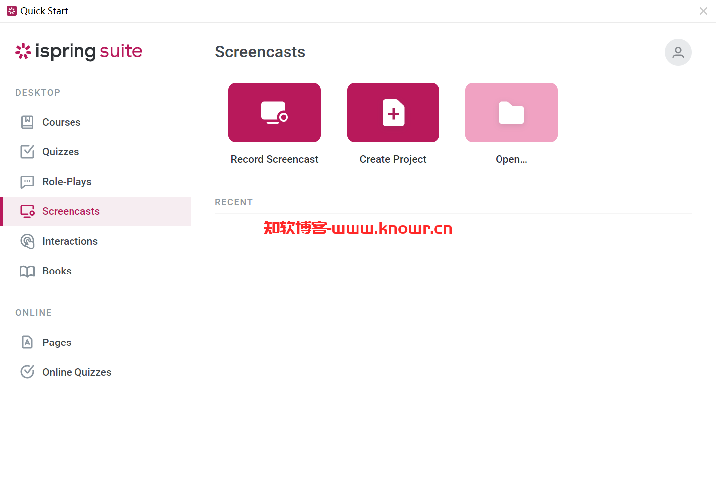 iSpring Suite 11.png