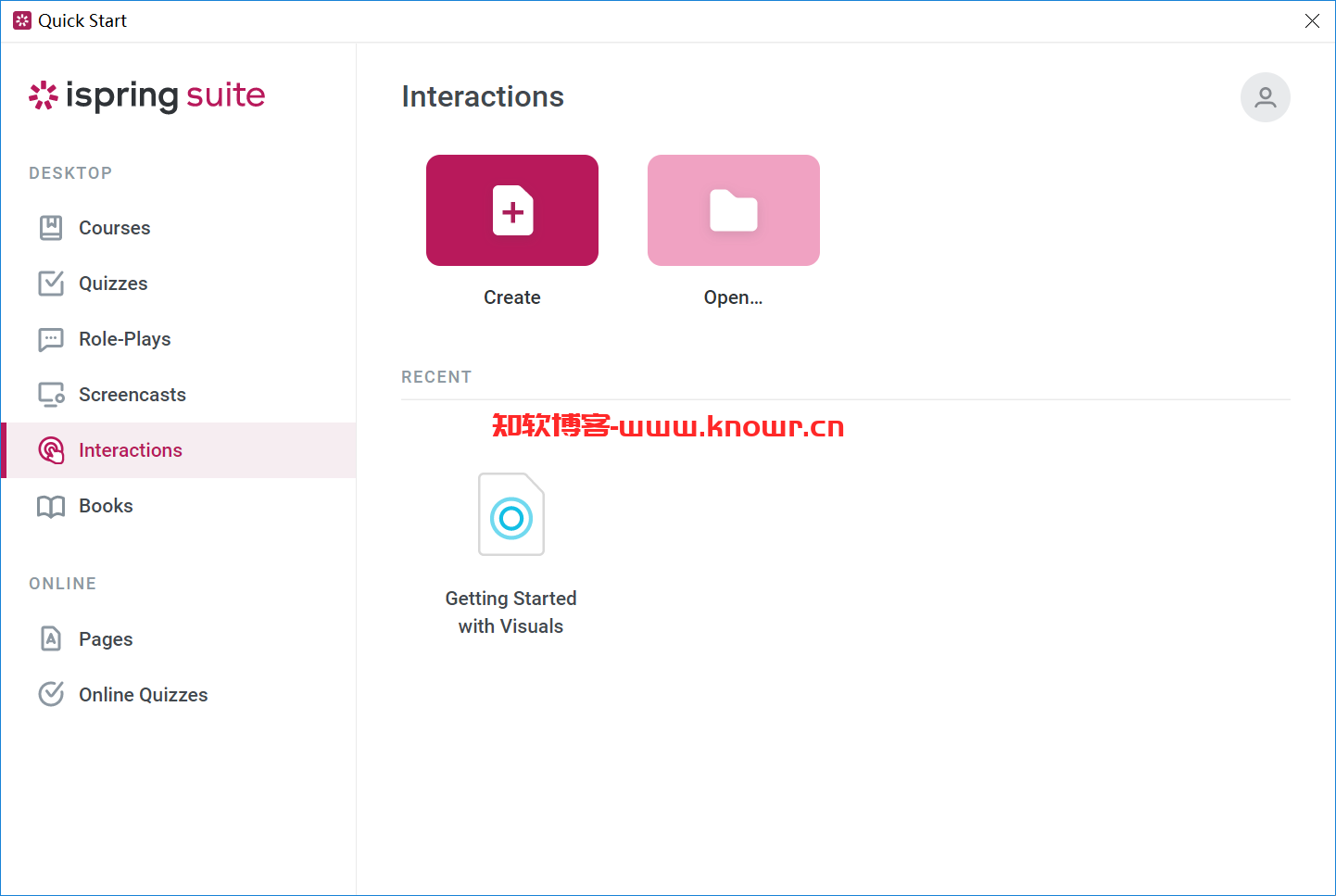 iSpring Suite 破解版.png