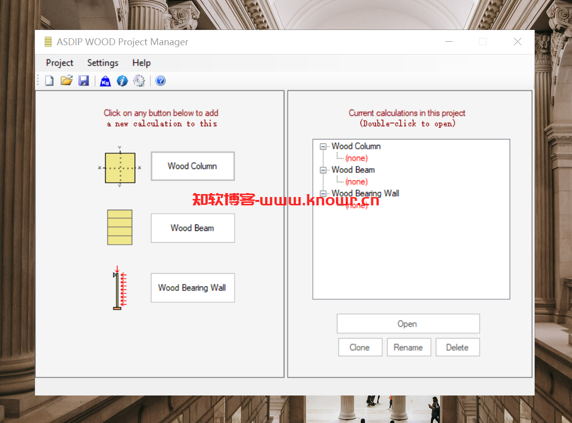 木结构设计软件 ASDIP Wood v2.1.1 破解版（附破解补丁）