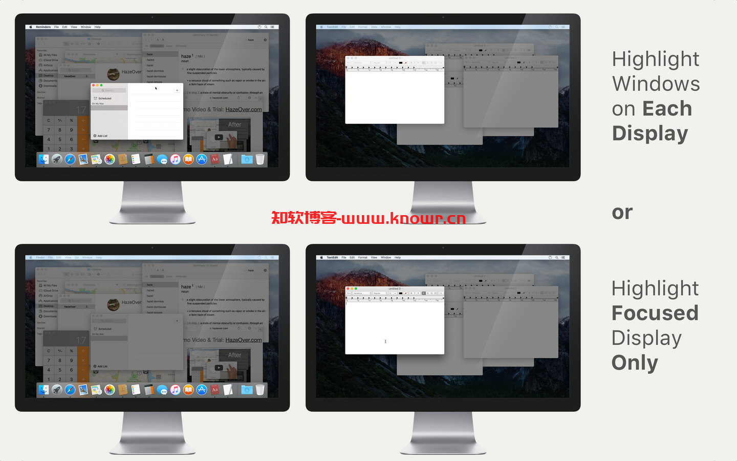 HazeOver for Mac v1.9.4.png
