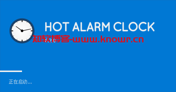 时钟提醒软件 Hot Alarm Clock v6.2.0 内置激活版