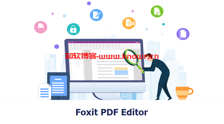 福昕高级编辑器 Foxit PDF Editor v2024.2.1 破解版（附注册机）