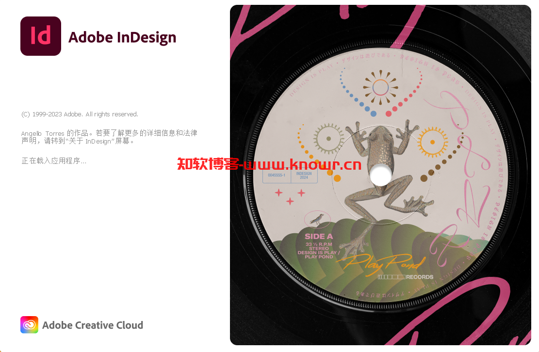 页面设计布局 Adobe InDesign 2024 v19.4.0 中文破解版