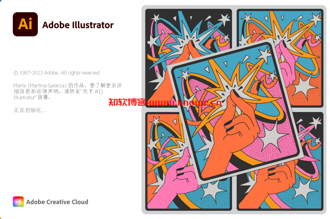 矢量图形设计软件 Adobe Illustrator 2024 v28.5.0 破解版