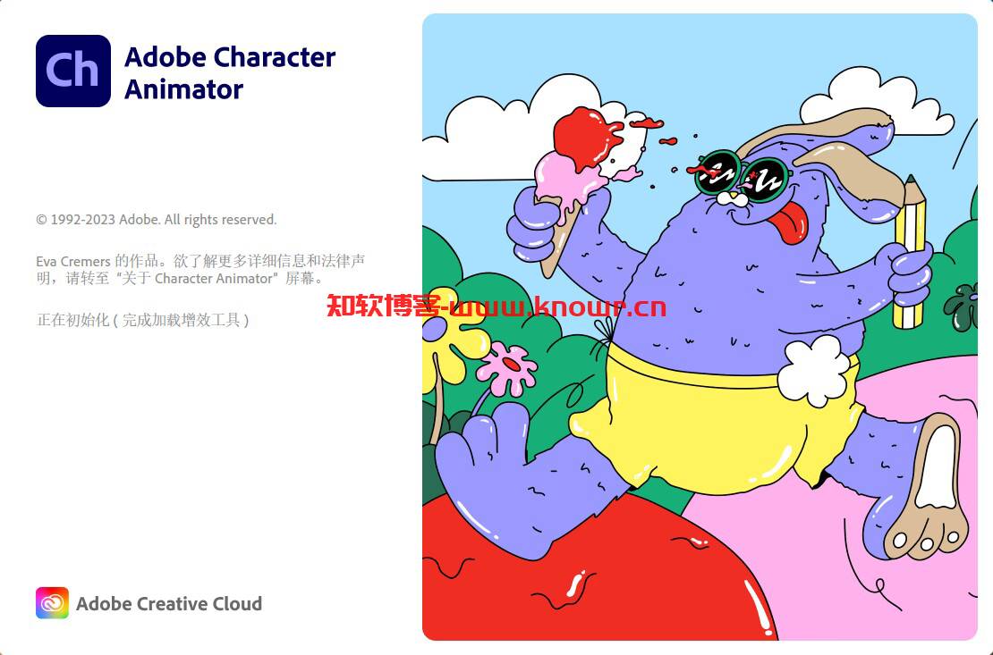 Adobe Character Animator.png