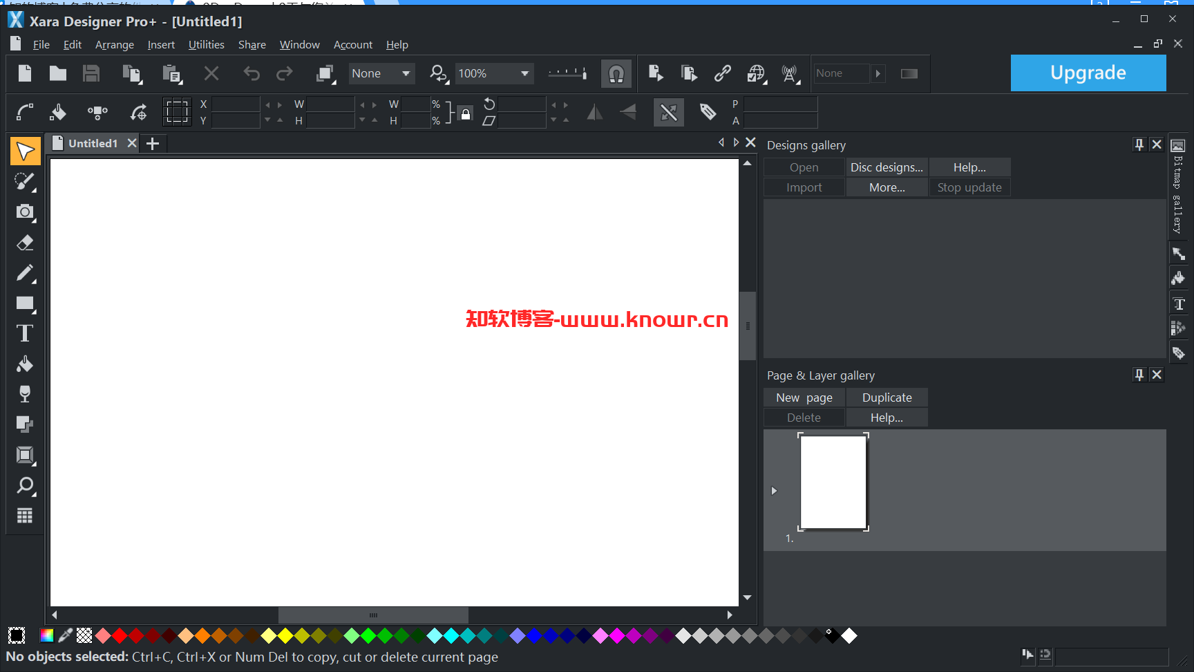 Xara Designer 24.png