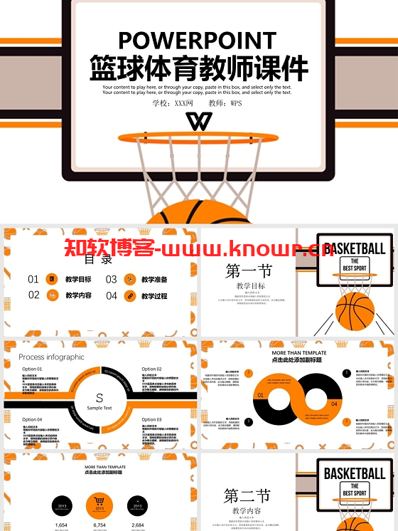 预览三.png