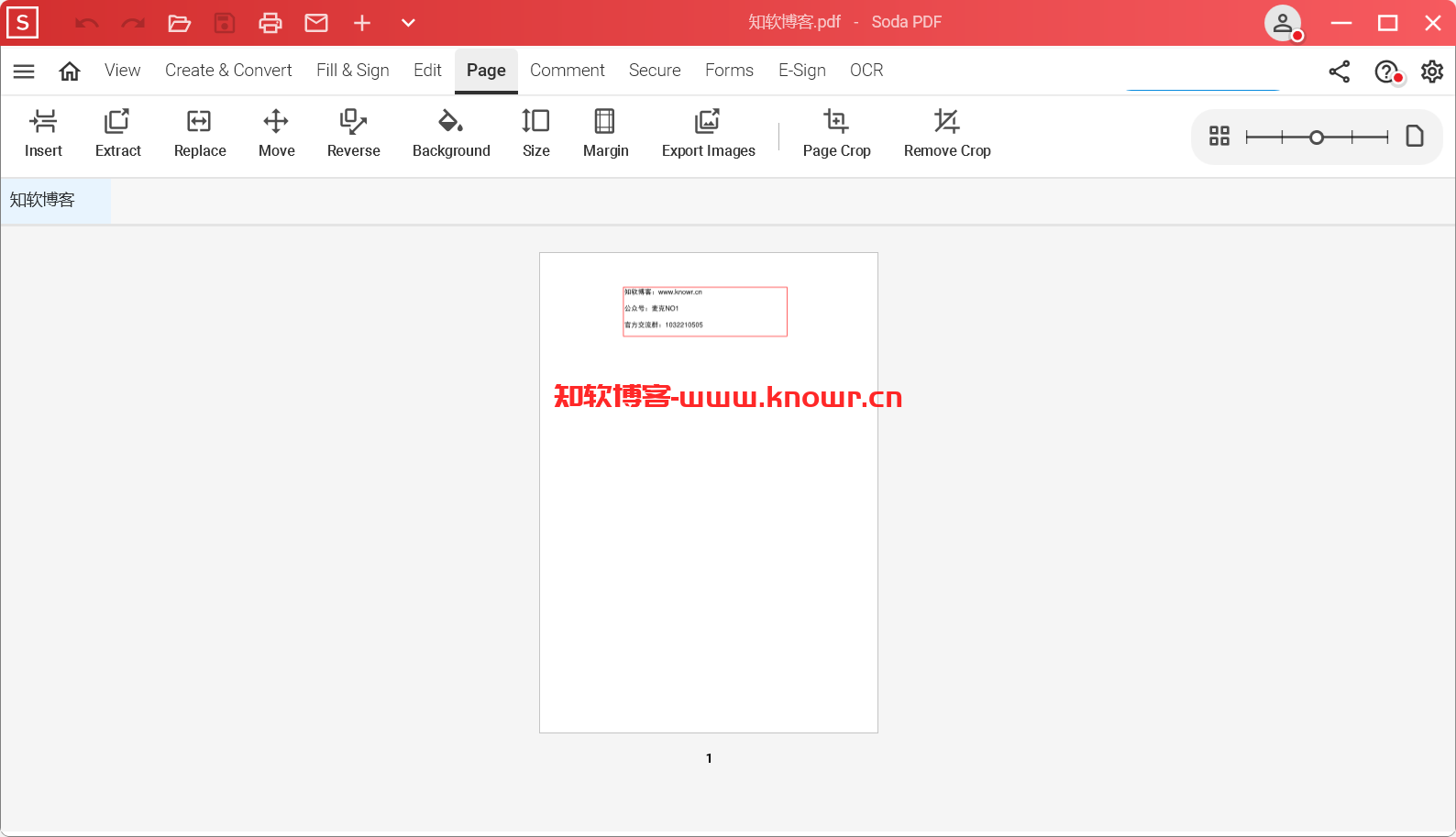 Soda PDF Desktop 破解版.png