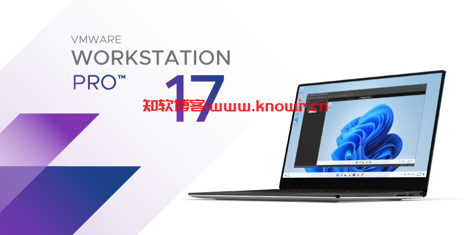 VMware Workstation.png