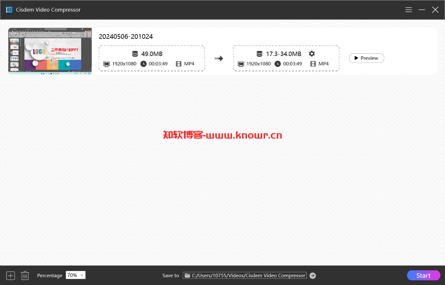 Cisdem Video Compressor 破解版.png